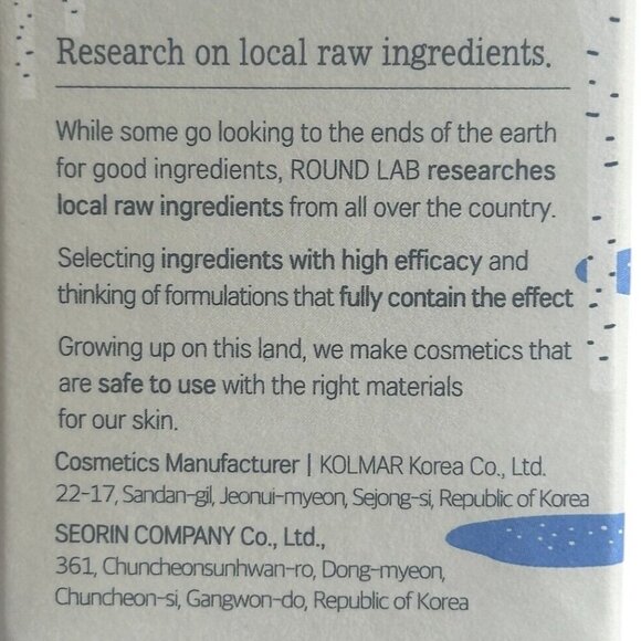 Round Lab Birch Juice Moisturizing Serum 50ml / Canadian Based Seller - Picture 4 of 5